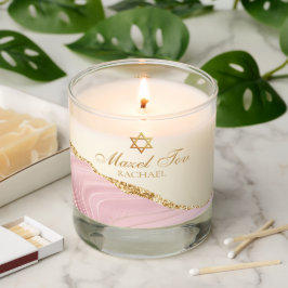 Mazel Tov Rosa Guld Anpassningsbar Bat mitzvah Gif