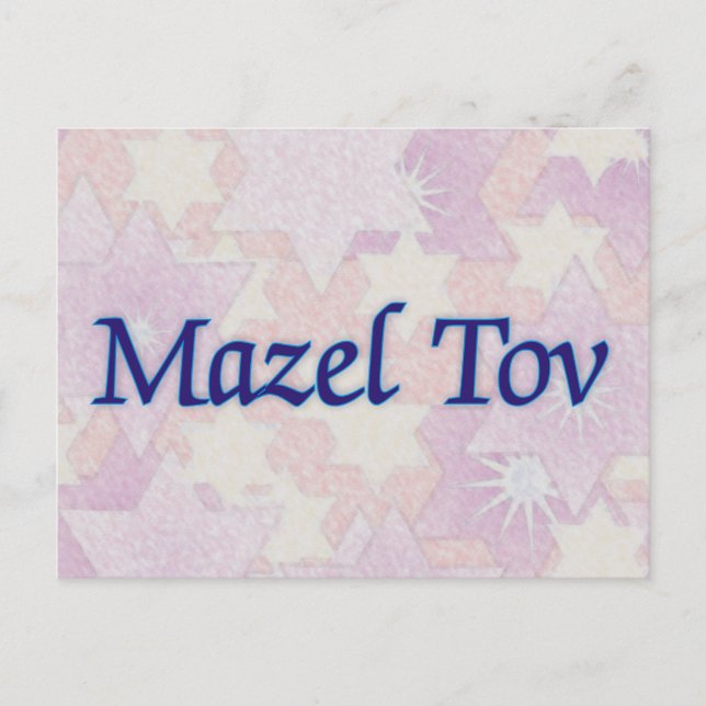 Mazel Tov Rosa Stars Vykort (Framsida)