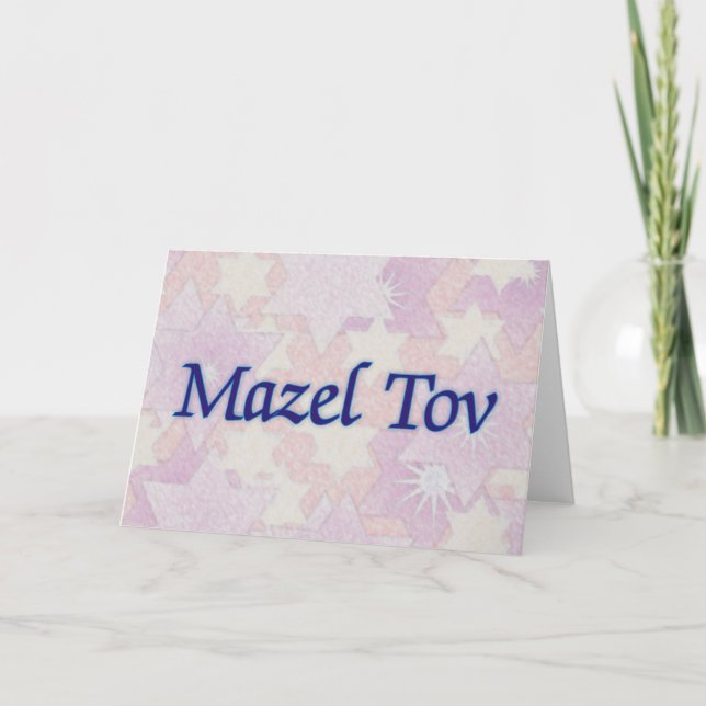 Mazel Tov rosastjärnor Kort (Framsida)