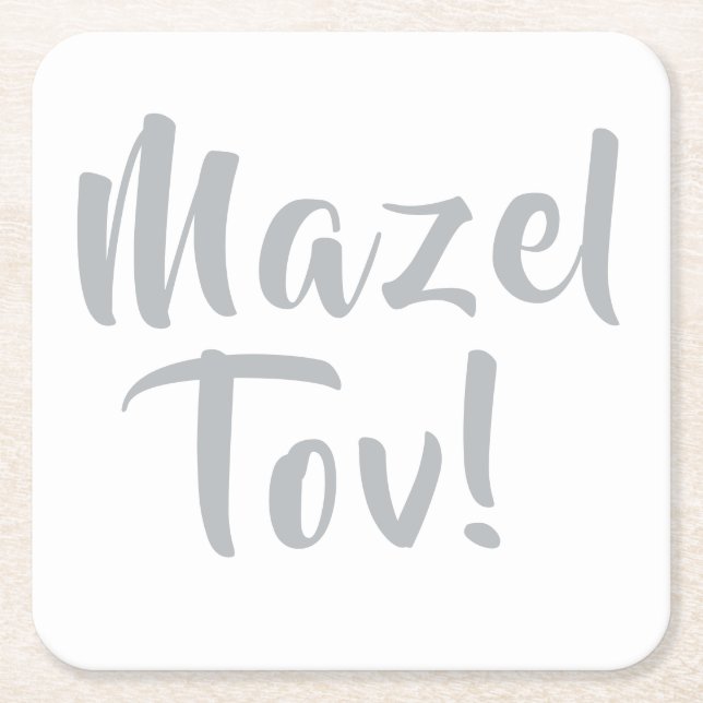  Mazel Tov silver Underlägg Papper Kvadrat (Framsidan)