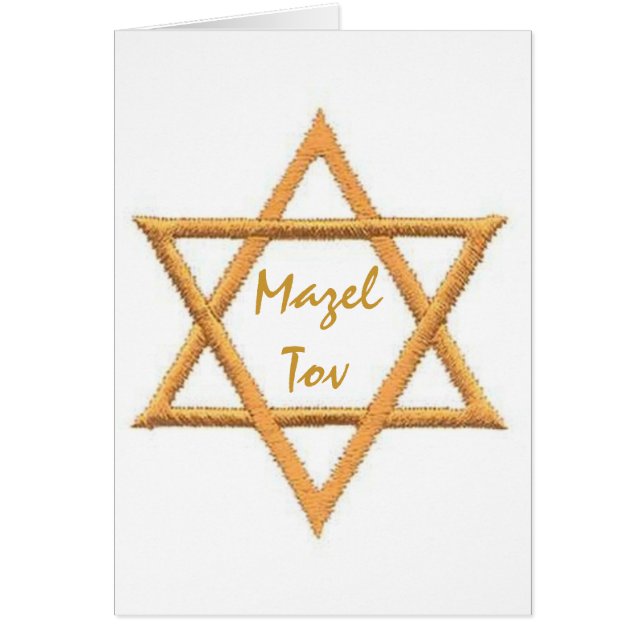 Mazel Tov/Star of David Hälsningskort (Framsidan)