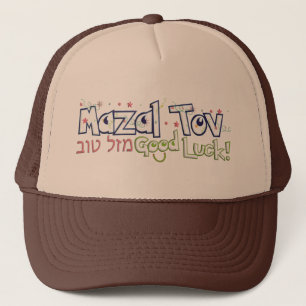 Mazel Tov Truckerkeps