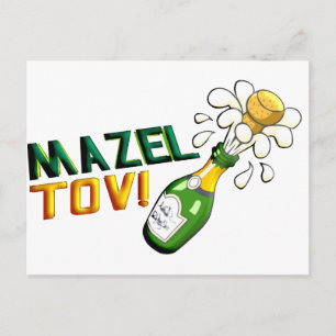 Mazel Tov Vykort