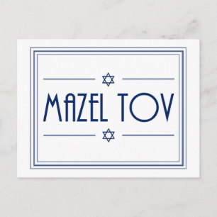Mazel Tov Vykort