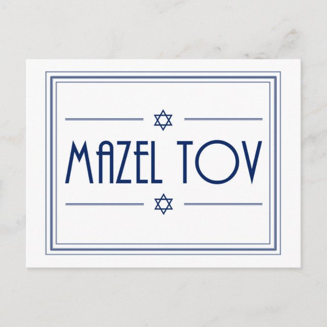 Mazel Tov Vykort (Framsida)