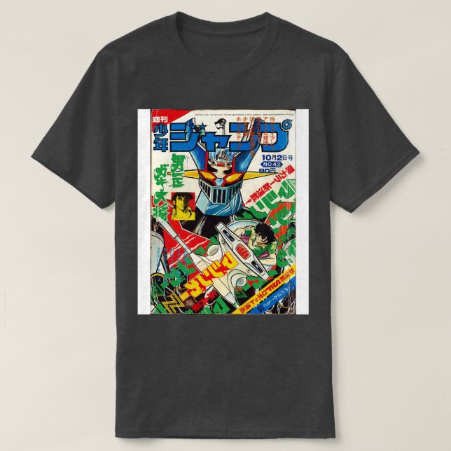 Mazinger Z Manga T Shirt (Design framsida)