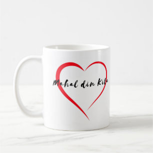 MDK MUGG