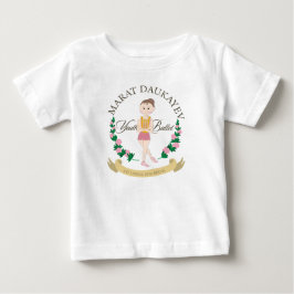MDSB Young Kids T-shirt