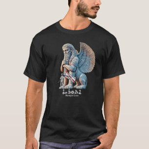 Me och Lamassu T-Shirt