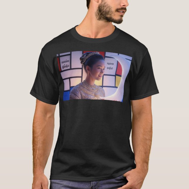 Mealea: Rahus Whisperer V T Shirt (Framsida)