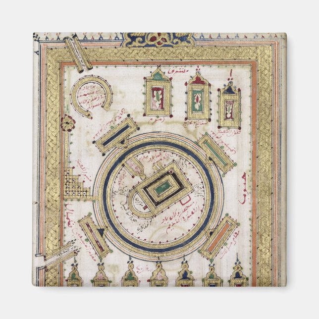 Meccas Underbara moské Magnet (Framsidan)