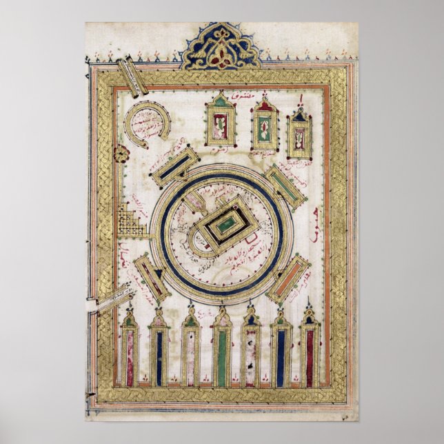 Meccas Underbara moské Poster (Framsidan)