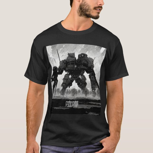 Mech Warrior Aftermath T Shirt (Framsida)