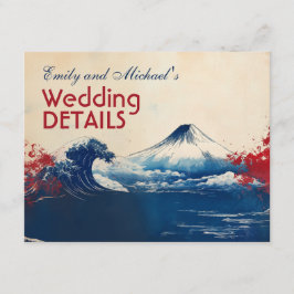 Med QR-kod Japonesque Harmony med Fuji Tilläggskort