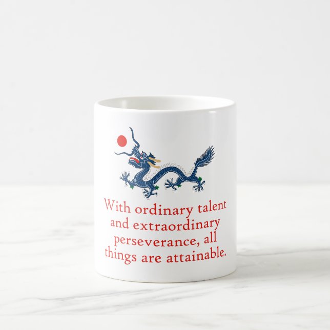 Med vanlig talang - kvarstående offert kaffemugg (Center)