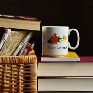 Med vilda blommor, klassiskt kaffe mugg