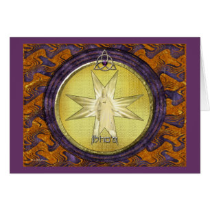 Medaljong av I'shoa (Jesus) Hälsningskort