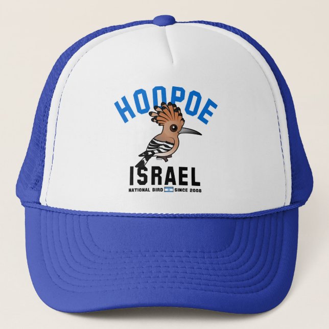 Medborgare Birdorable av Israel: Hoopoe Truckerkeps (Framsida)