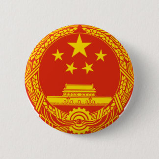 MEDBORGAREEMBLEMEN AV BEMANNAR REPUBLIC OF CHINA KNAPP