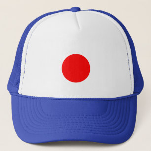 Medborgareflagga av Japan (Hinomaru), Keps