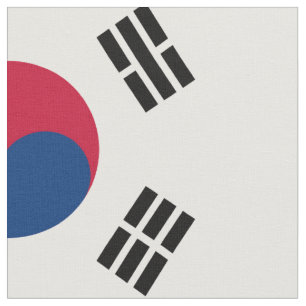 Medborgareflagga av Sydkorea Tyg