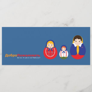 Meddelande om ryska adoptioner - Matroyshka