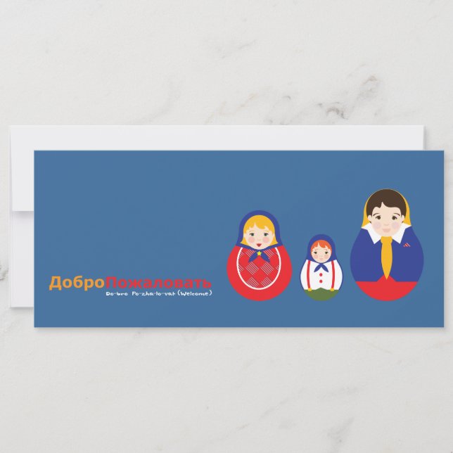 Meddelande om ryska adoptioner - Matroyshka (Framsida)