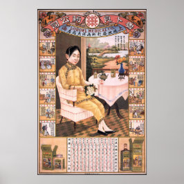 MEDICAL OINTMENT Vintage Chinese Advertisation Poster