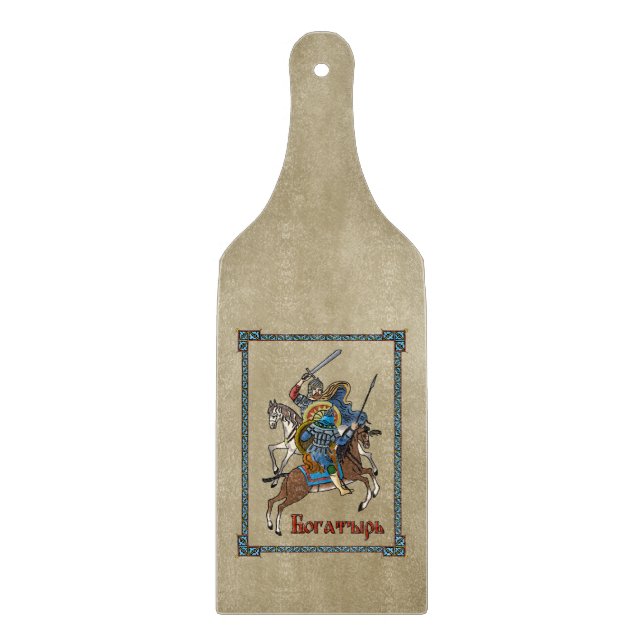 Medieval Russian Bogatyr (Framsidan)