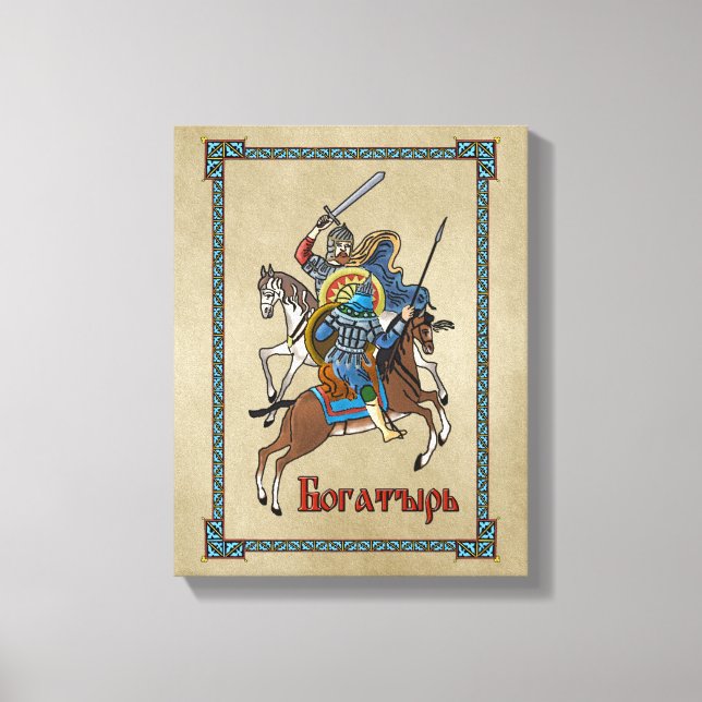 Medieval Russian Bogatyr Canvastryck (Framsida)