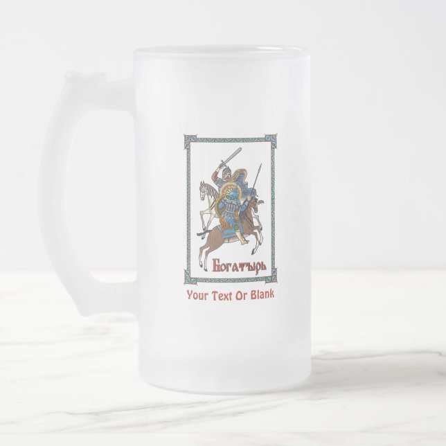Medieval Russian Bogatyr Frostat Ölglas (Vänster)