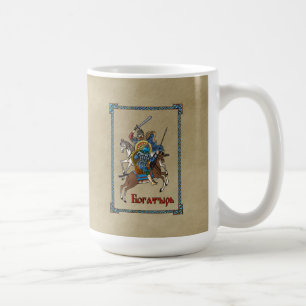 Medieval Russian Bogatyr Kaffemugg