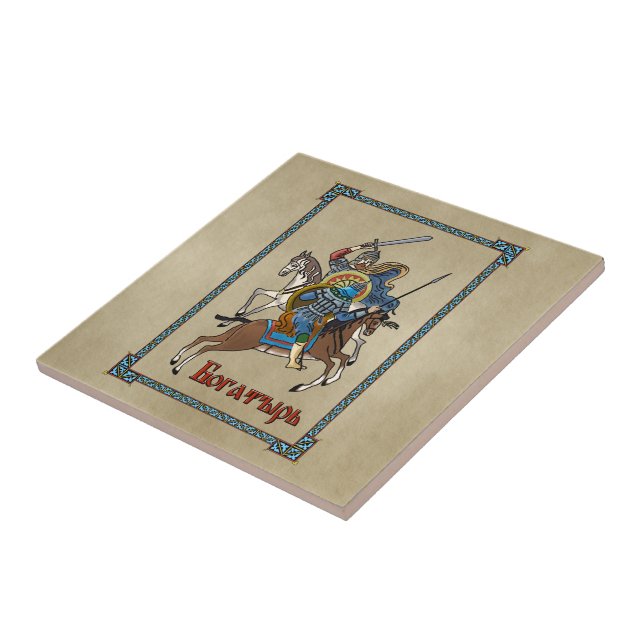 Medieval Russian Bogatyr Kakelplatta (Sidan)