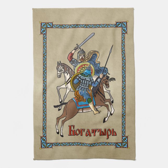 Medieval Russian Bogatyr Kökshandduk (Vertikal)