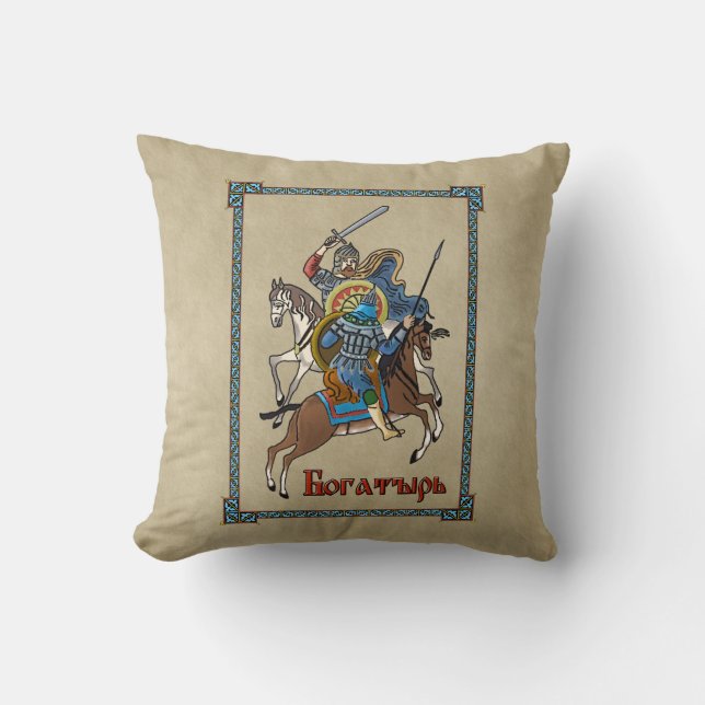 Medieval Russian Bogatyr Kudde (Framsida)