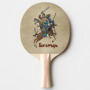 Medieval Russian Bogatyr Pingisracket