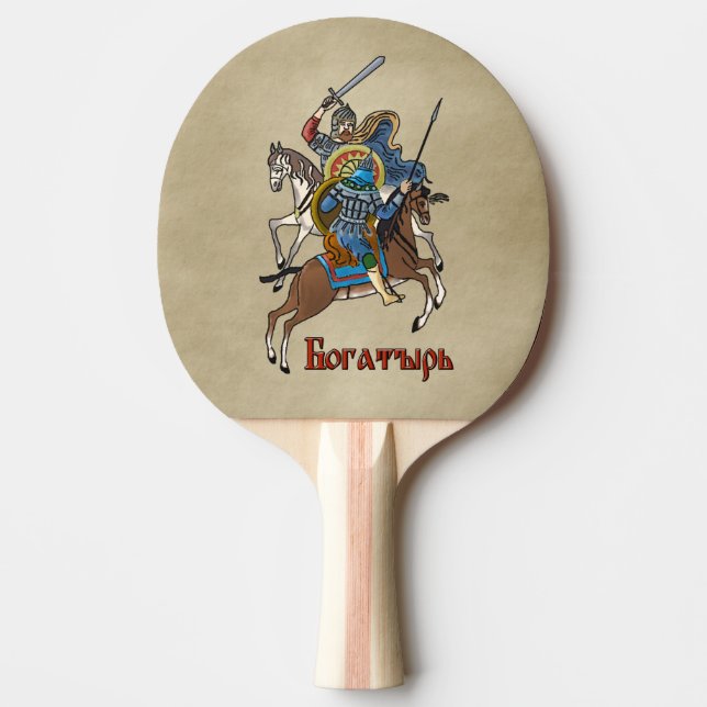 Medieval Russian Bogatyr Pingisracket (Framsidan)