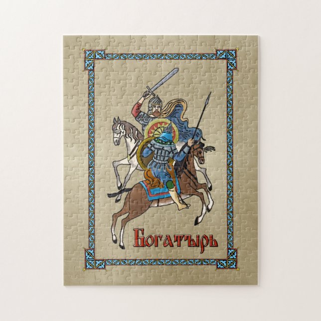 Medieval Russian Bogatyr Pussel (Vertikal)