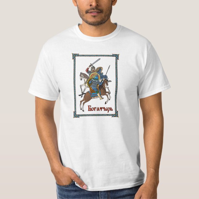 Medieval Russian Bogatyr T-shirt (Framsida)