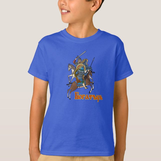 Medieval Russian Bogatyr Tee (Framsida)
