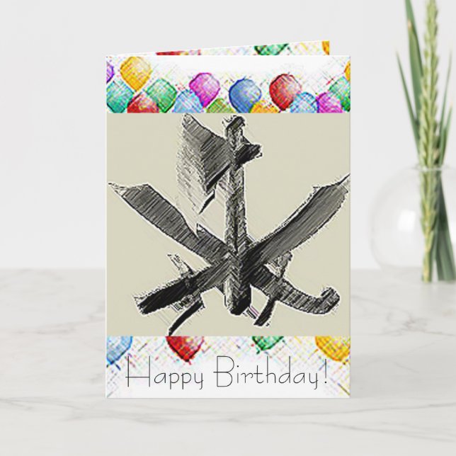 MEDIEVAPEN KORT (Framsida)