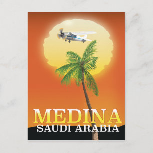 Medina Saudiarabiens reseaffisch Vykort