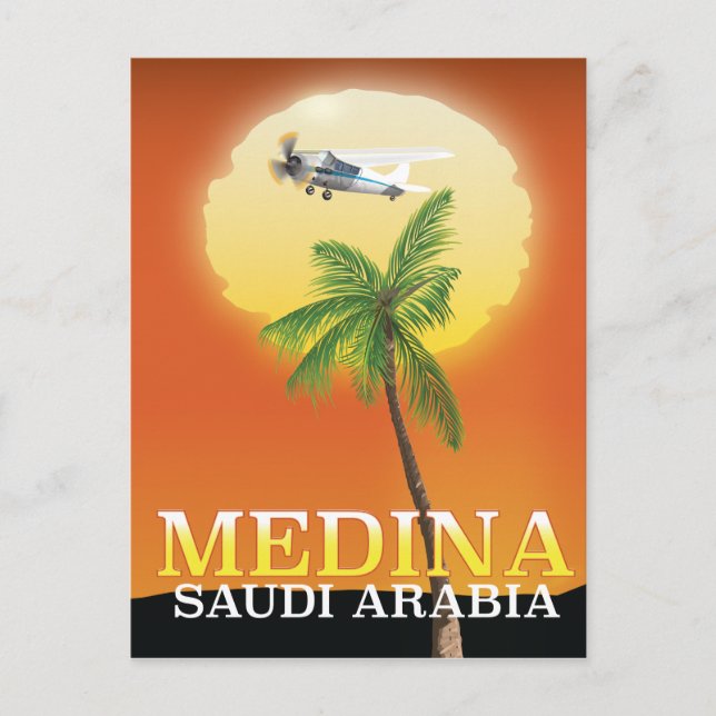 Medina Saudiarabiens reseaffisch Vykort (Framsida)