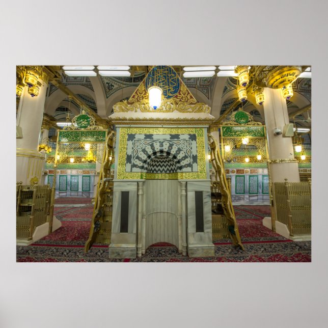 Medinah Masjid Nabawi Inside Minbar Value Mat Poster (Framsidan)
