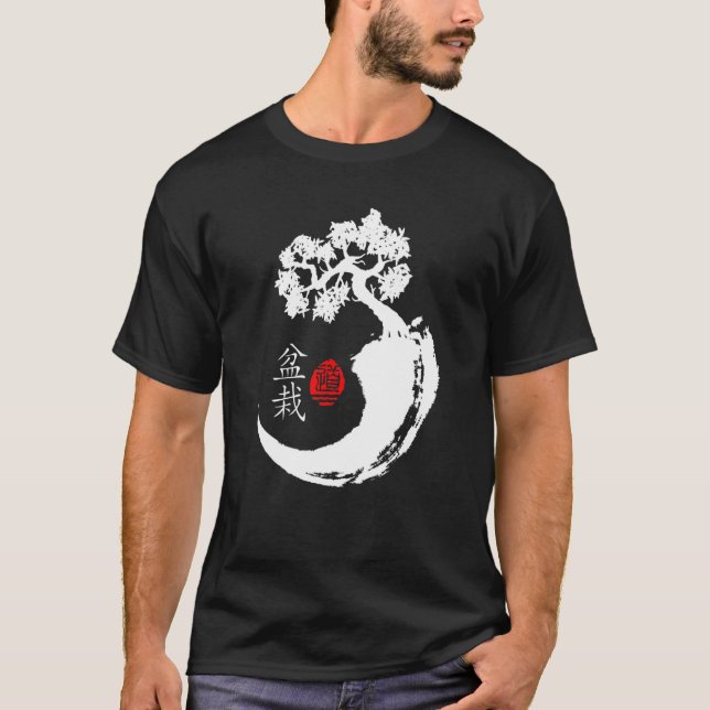 Meditation Japansk Bonsai Tee Yin Yang Buddhist Z (Framsida)