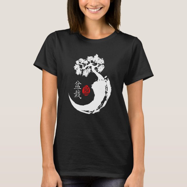 Meditation Japansk Bonsai Tee Yin Yang Buddhist Z (Framsida)