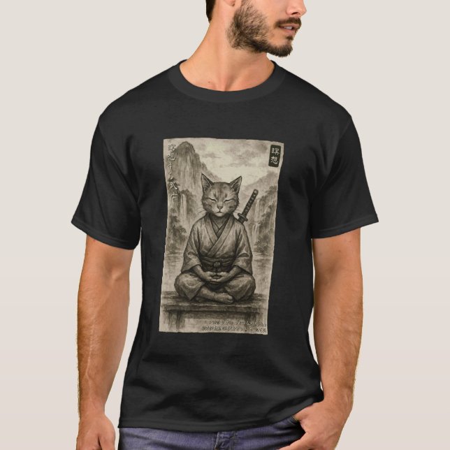 Meditation Samurai Katt Ukiyo-e Edo Japansk Krigar T Shirt (Framsida)