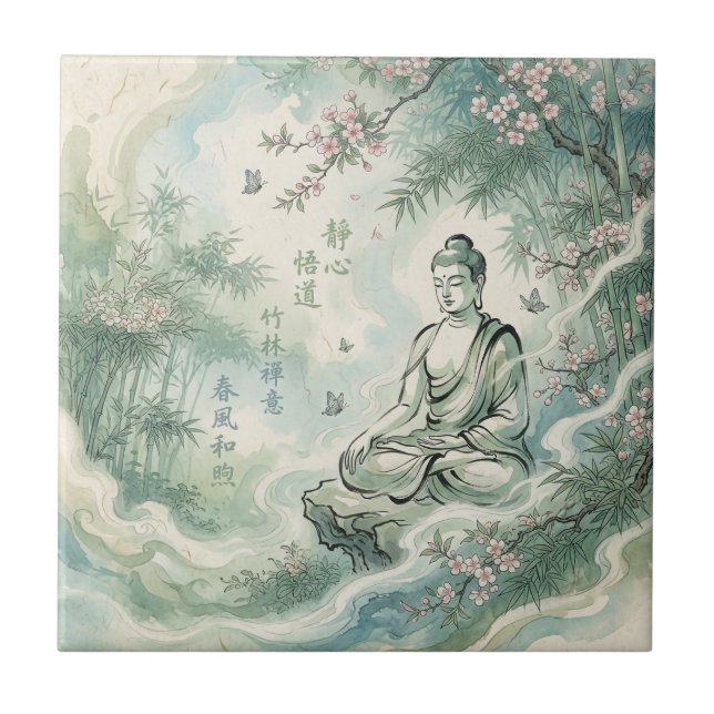 Meditativ Buddha Bambu Bläckkonst Kakelplatta (Framsidan)