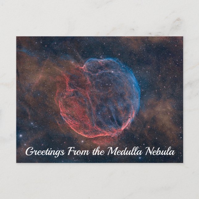 Medulla Nebula vykort (Framsida)