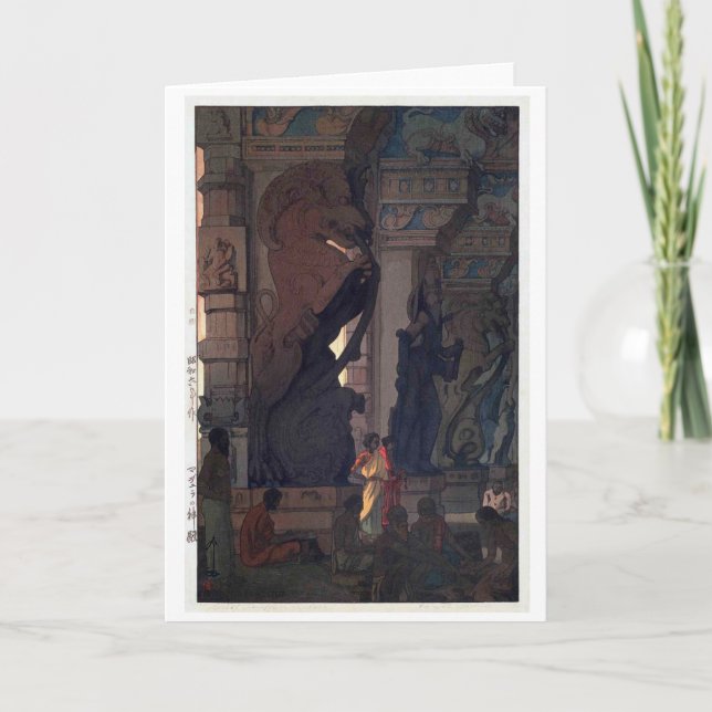 Meenakshi Temple i Madurai, Hiroshi Yoshida Helgkort (Framsida)